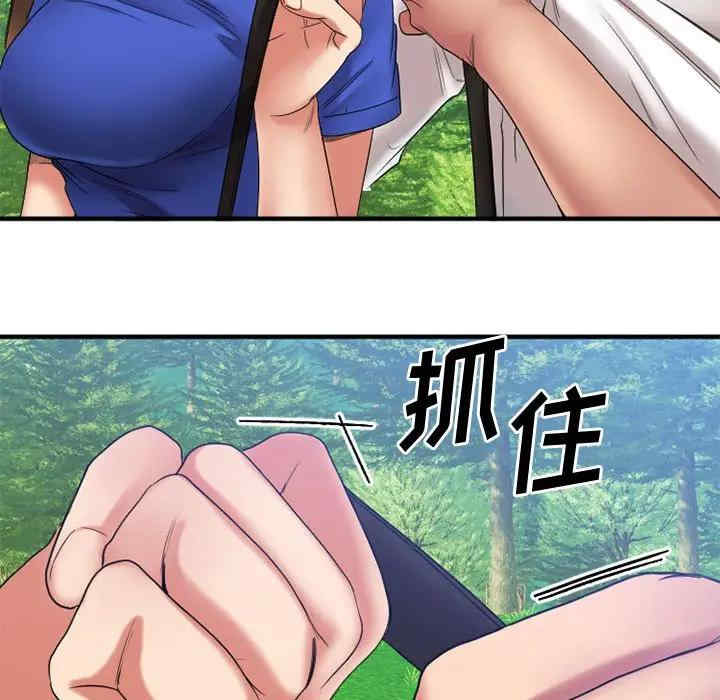 第58张