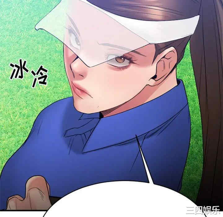 第62张