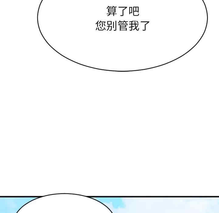 第65张
