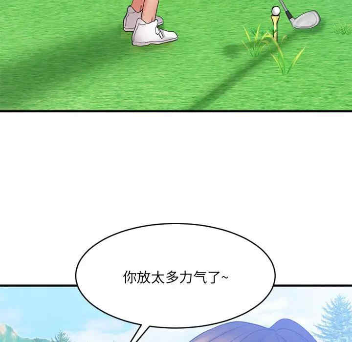 第79张