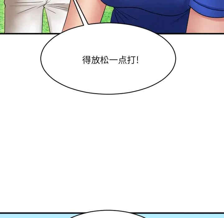 第82张