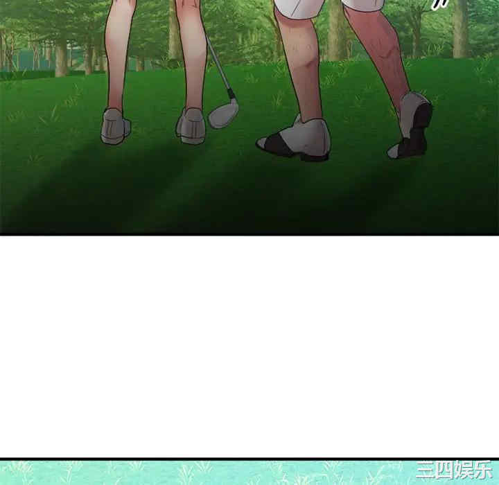 第87张