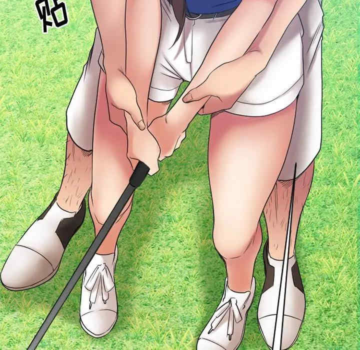 第90张