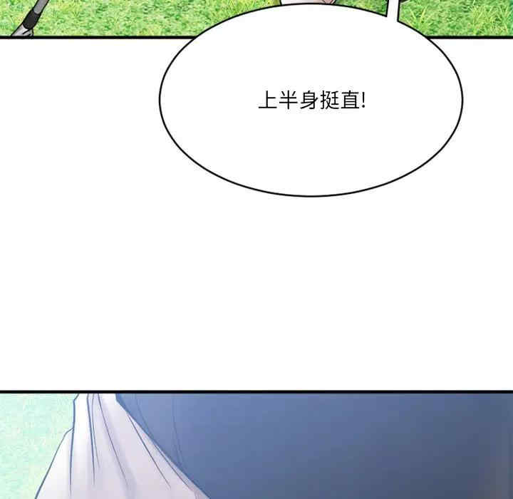 第92张