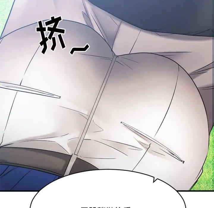 第95张