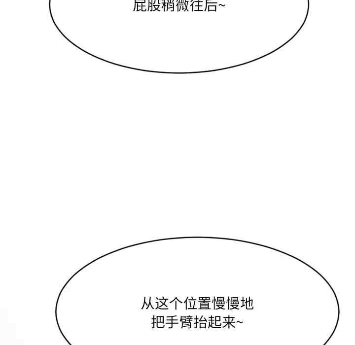 第96张