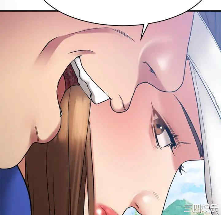 第99张