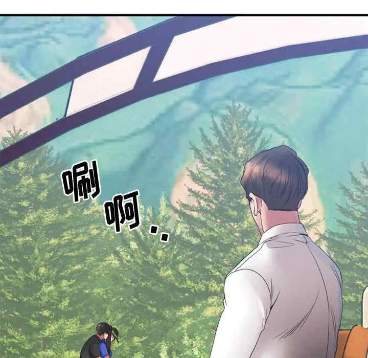 第103张