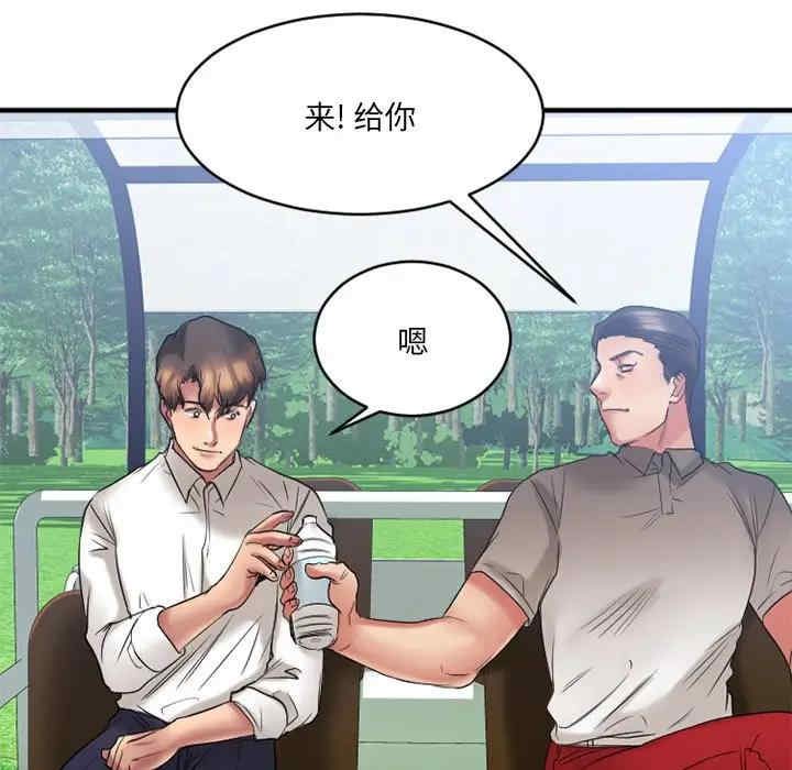 第107张