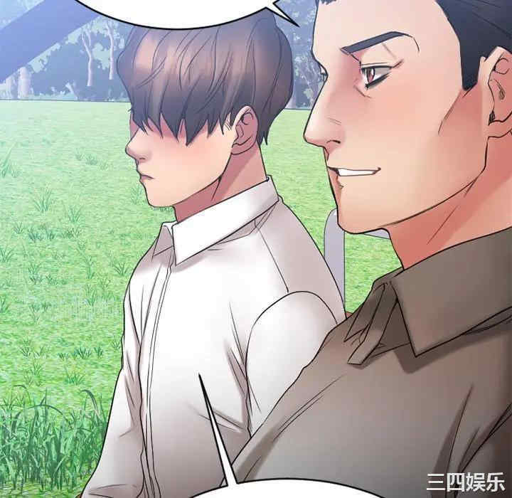 第111张