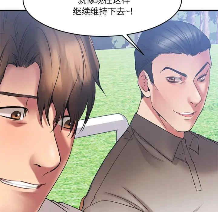 第115张
