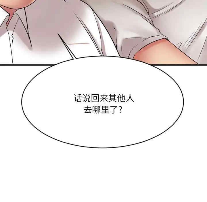 第116张