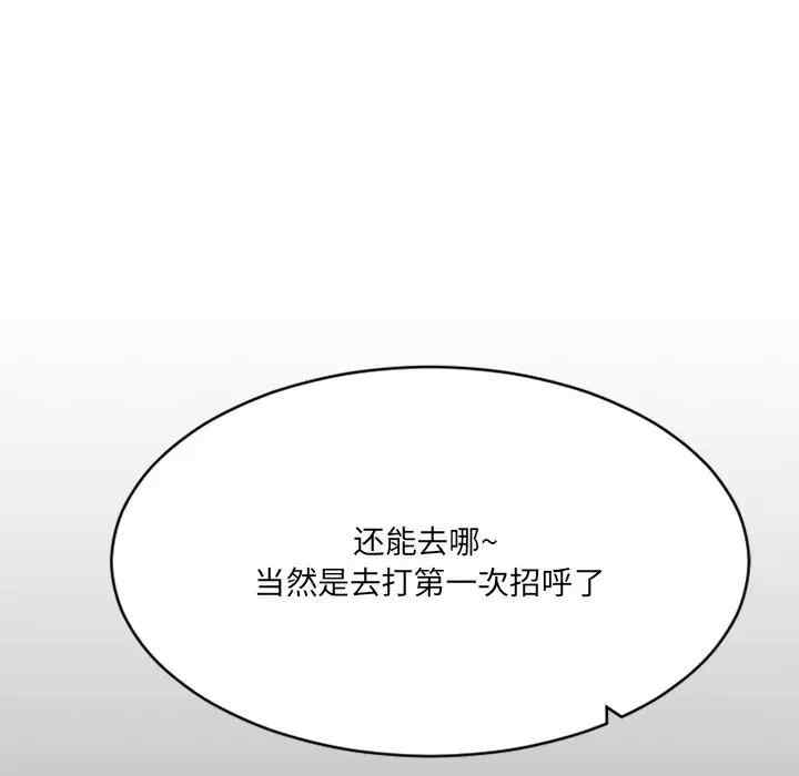 第119张