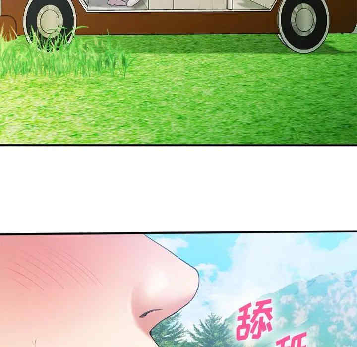 第128张