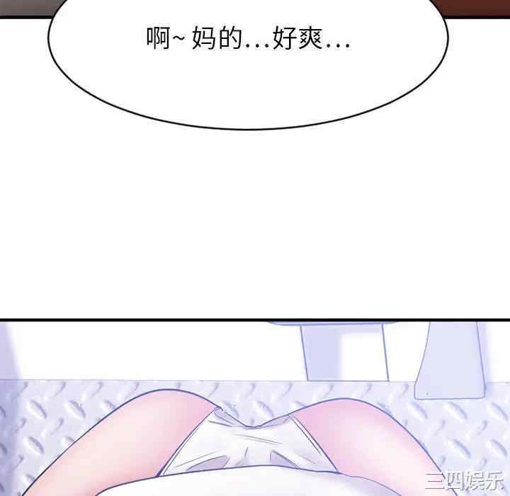 第134张