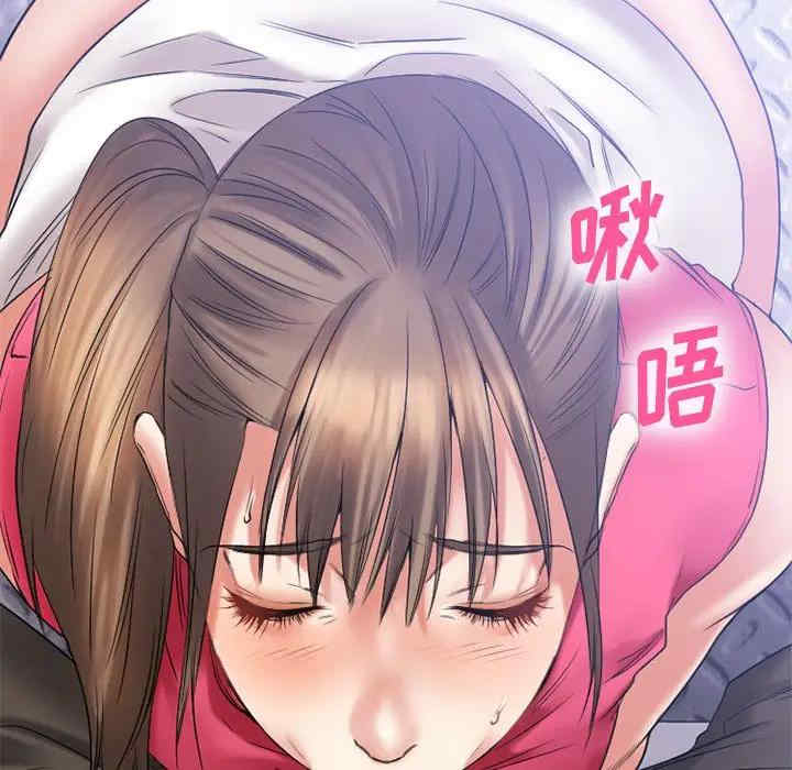 第137张