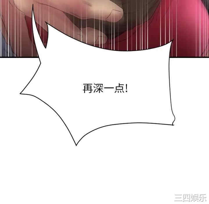 第146张