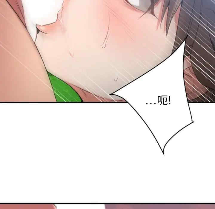 第150张