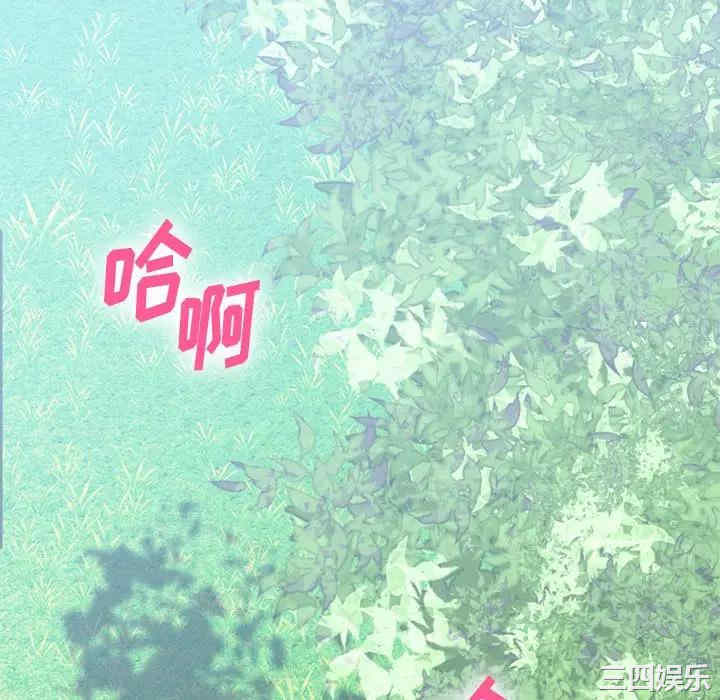 第158张