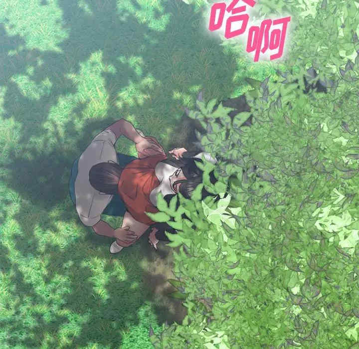 第160张