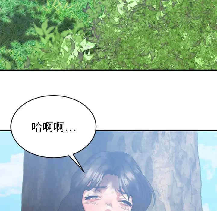 第163张