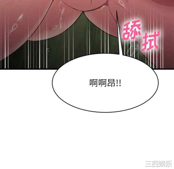 第171张