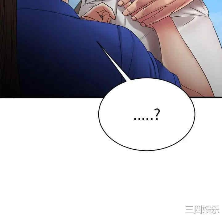 第30张