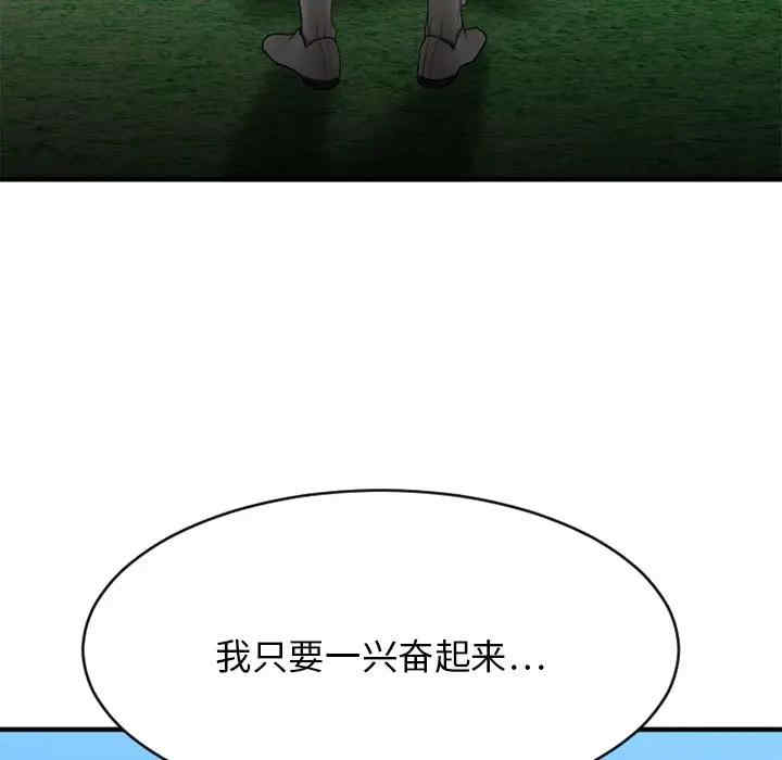 第44张