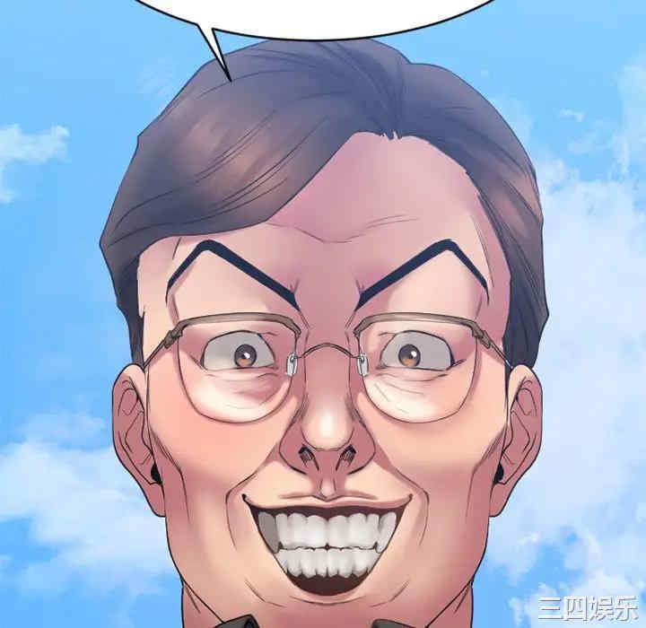第46张