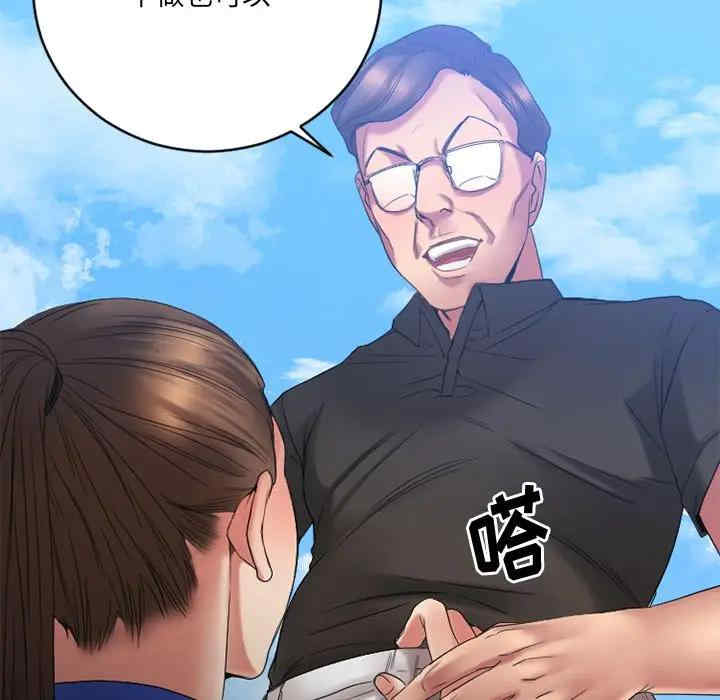 第27张
