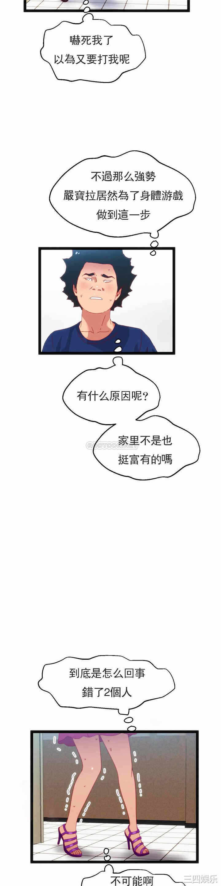 18.jpg