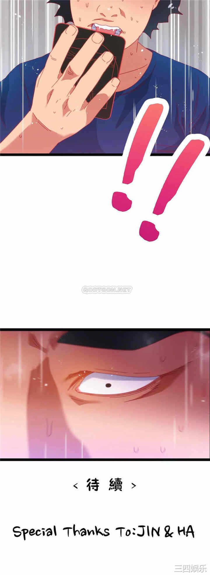 第26张
