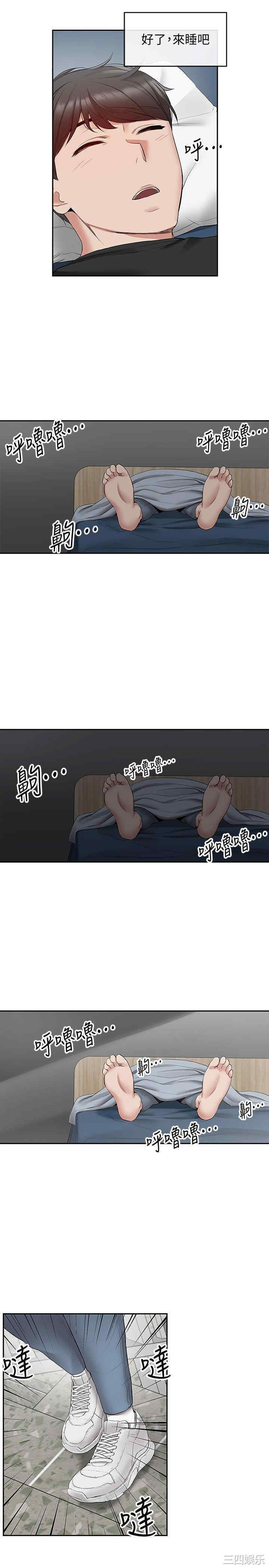 第22张