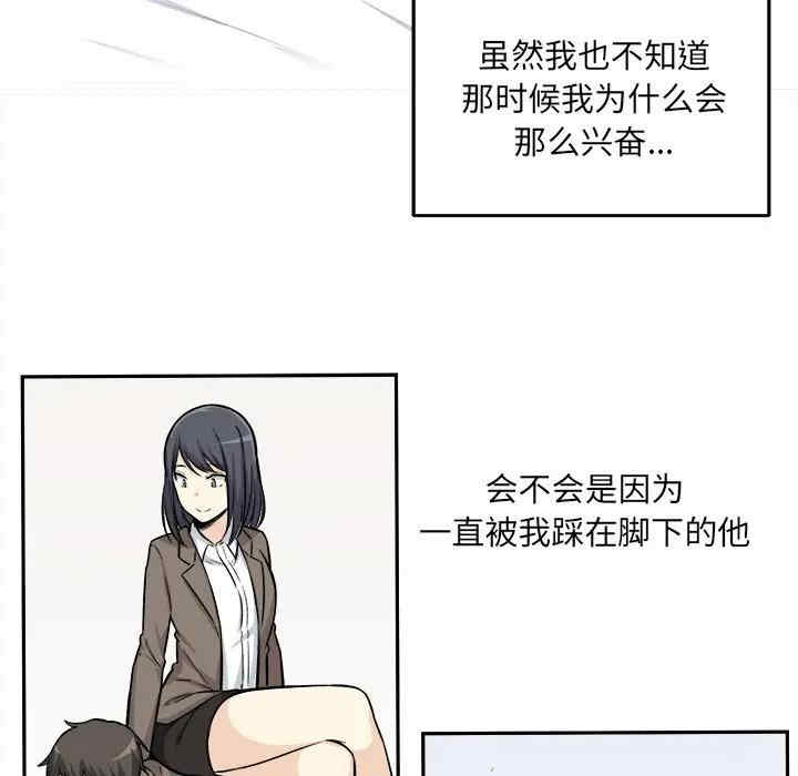 第37张