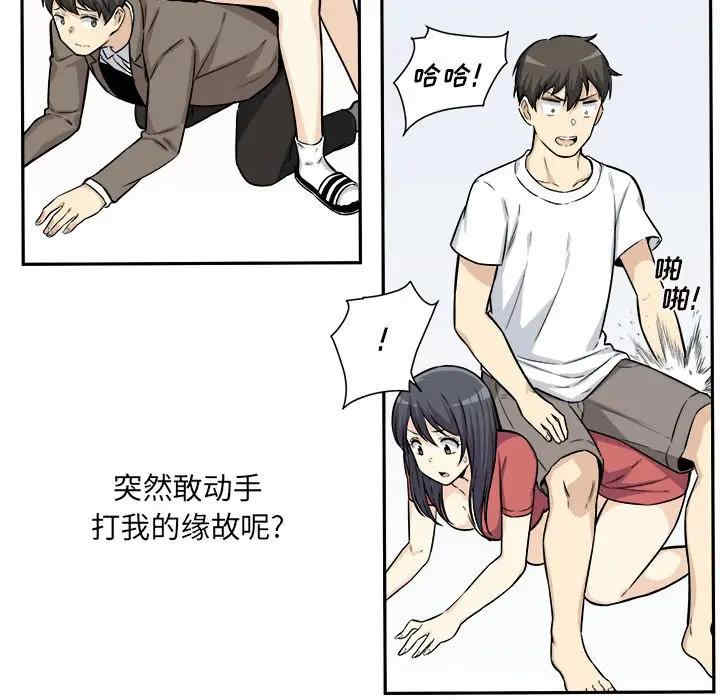 第40张