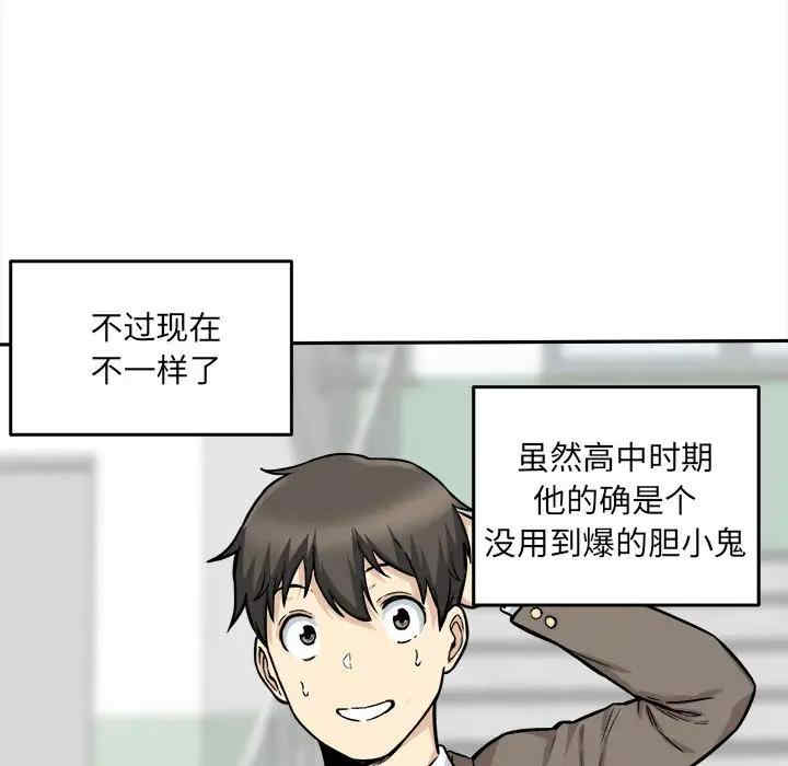 第41张