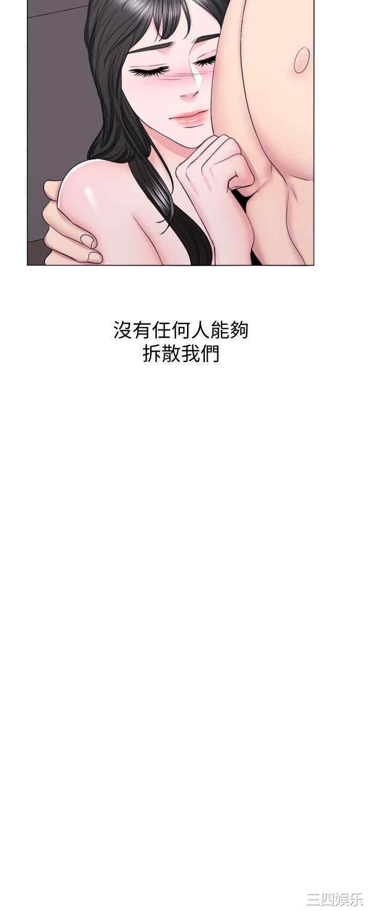 第2张