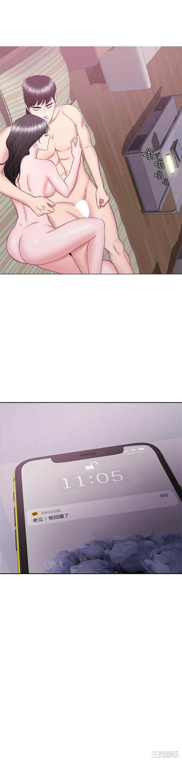 第3张