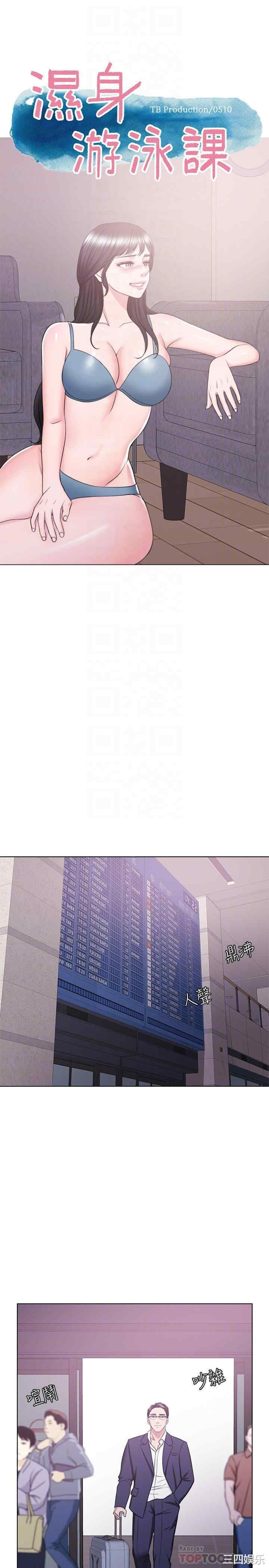 第4张