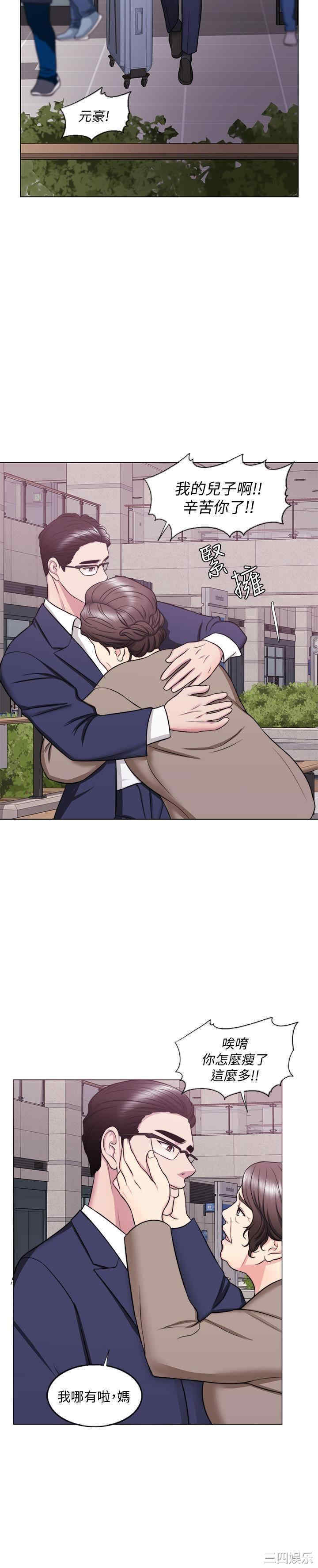 第5张