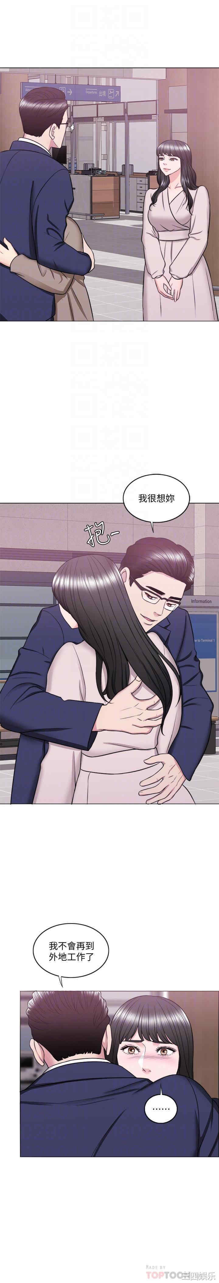 第6张