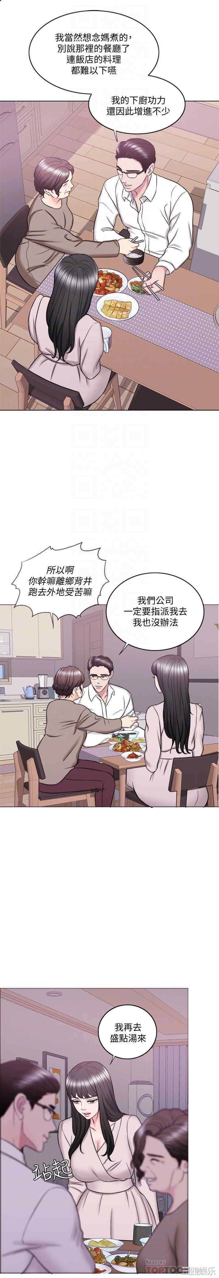 第8张