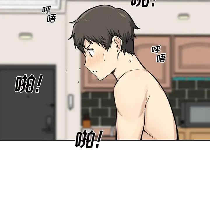 第50张
