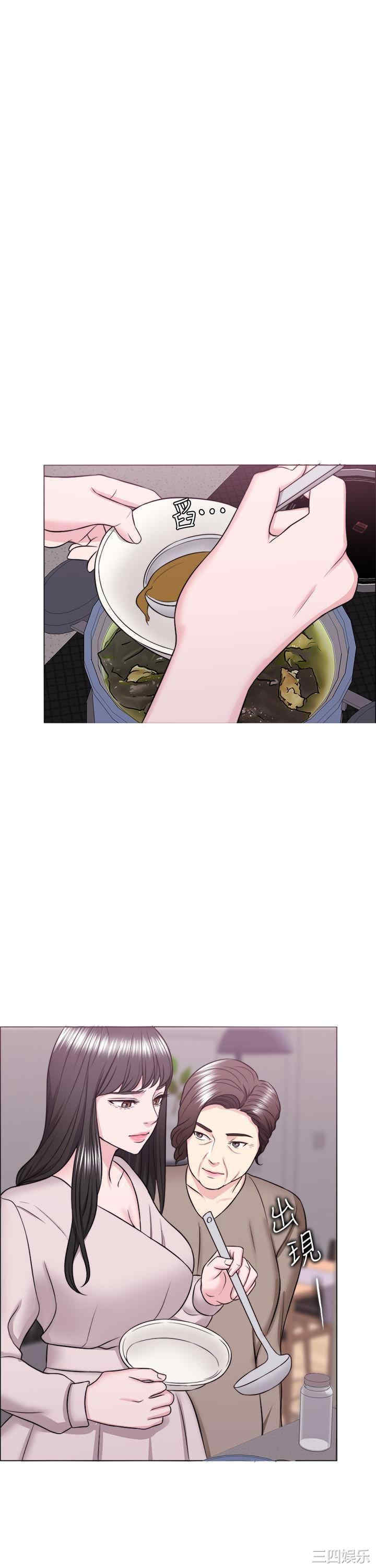 第9张
