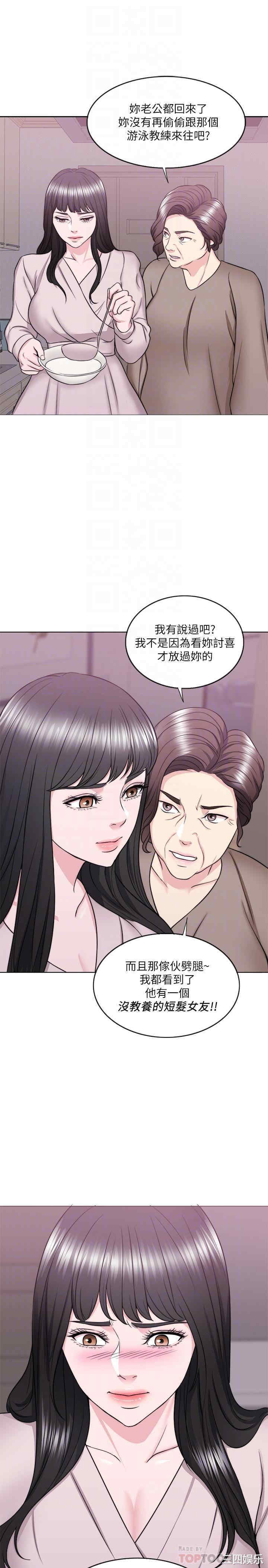 第10张