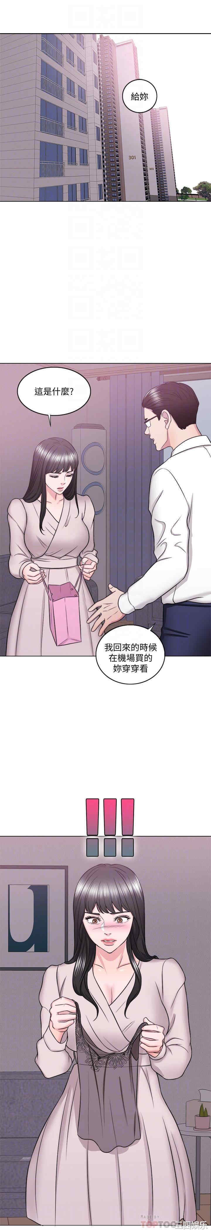 第12张