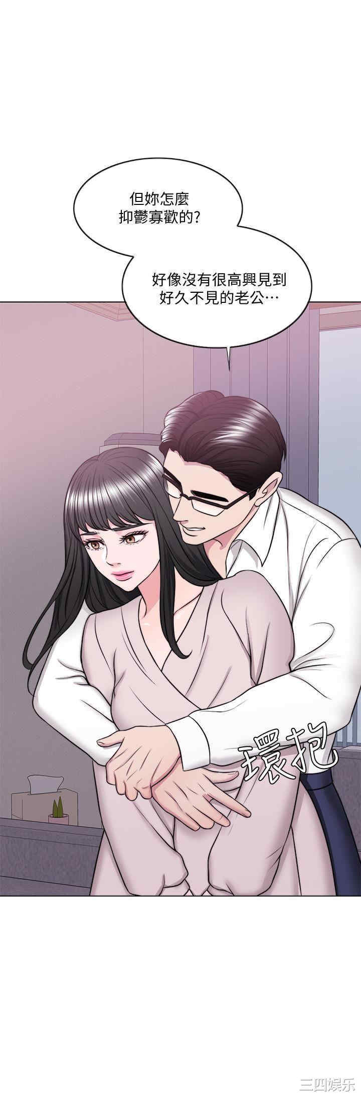 第13张
