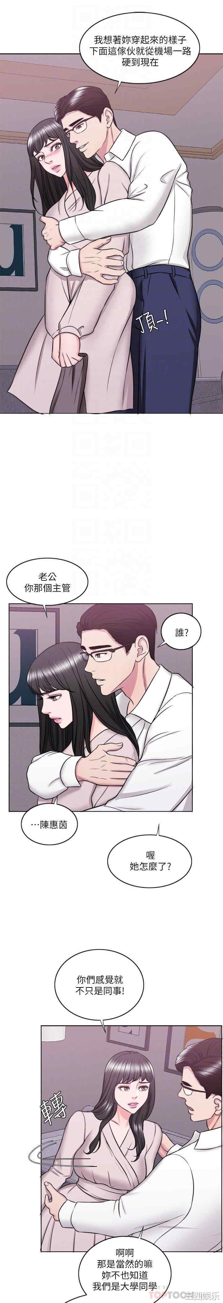 第14张