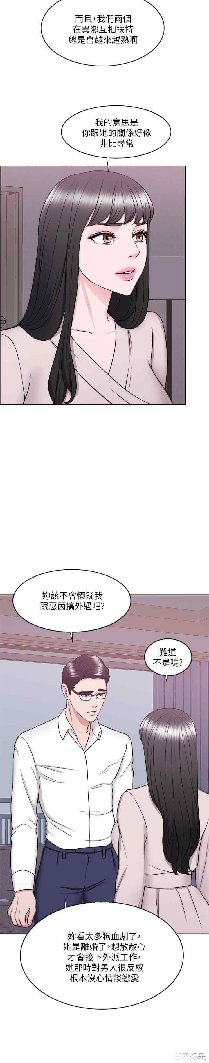 第15张