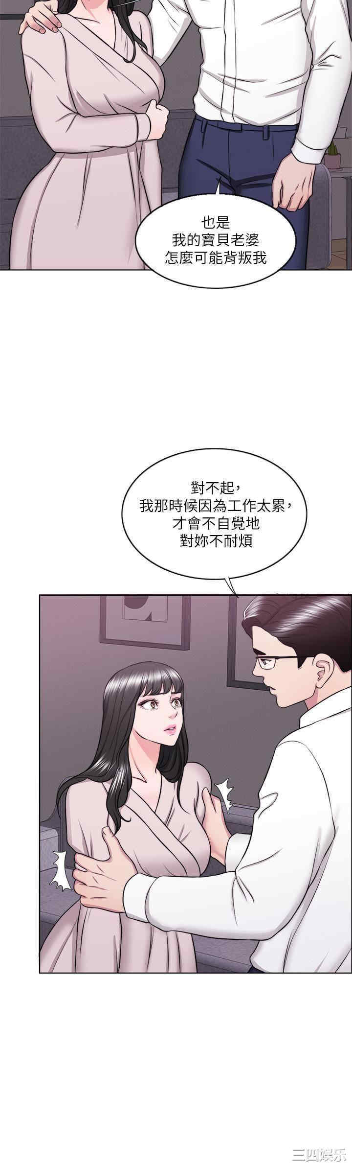第17张